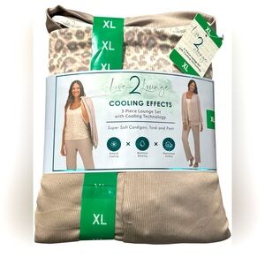 LIVE 2 LOUNGE Cooling Lounge Set - Tan